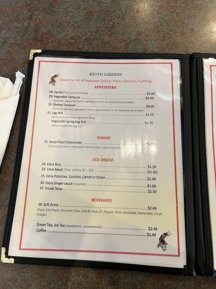 Kyoto Gardens Menu image 4
